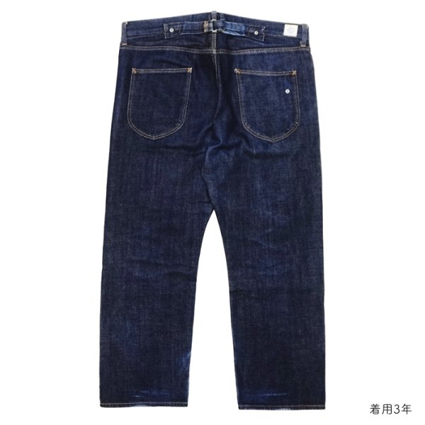 画像11: ※Exclusive※Post O'Alls（ポストオーバーオールズ）Five Pocket Pants（ファイブポケットパンツ）"13oz Organic Selvedge Denim" / Indigo（インディゴ）【裾上げ無料】 (11)
