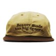 画像2: DECHO（デコー）BICOLOR BALL CAP BUCKLE （バイカラーボールキャップ バックル） / Beige（ベージュ） (2)