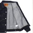 画像4: F.O.B FACTORY（エフオービーファクトリー）SELVEDGE DENIM 2ND TYPE JACKET（セルヴィッチデニム2ndタイプジャケット）"15oz Selvedge Denim" / Indigo（インディゴ）※One Wash (4)