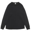 画像1: FilMelange（フィルメランジェ）DAN（ダン）"デュオフォールドハニカム"/Charcoal Black（チャコールブラック） (1)