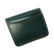 画像9: WILD SWANS（ワイルドスワンズ）CASA（カーサ）コンパクトウォレット/Green（グリーン）"シェルコードバン"×Natural-UN（ナチュラル）"バットストリップナチュラルアングレイズド"  (9)