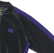 画像5: NEEDLES（ニードルズ）Rib Collar Track Jacket（リブカラートラックジャケット）"C/PE Velour" / Charcoal（チャコール） (5)