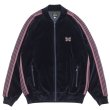 画像1: NEEDLES（ニードルズ）Rib Collar Track Jacket（リブカラートラックジャケット）"C/PE Velour" / Navy（ネイビー） (1)
