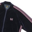 画像5: NEEDLES（ニードルズ）Rib Collar Track Jacket（リブカラートラックジャケット）"C/PE Velour" / Navy（ネイビー） (5)