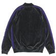 画像2: NEEDLES（ニードルズ）Rib Collar Track Jacket（リブカラートラックジャケット）"C/PE Velour" / Charcoal（チャコール） (2)
