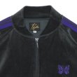 画像4: NEEDLES（ニードルズ）Rib Collar Track Jacket（リブカラートラックジャケット）"C/PE Velour" / Charcoal（チャコール） (4)