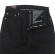 画像5: KAPTAIN SUNSHINE（キャプテンサンシャイン）5P Zipper Front Denim Pants（5ポケットジッパーフロントデニムパンツ）/ Black One Wash（ブラックワンウォッシュ）【裾上げ無料】 (5)