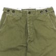 画像4: *A VONTADE（アボンタージ）HBT Field Pants（HBTフィールドパンツ） /Olive（オリーブ） (4)