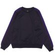 画像1: NEEDLES（ニードルズ）Track Crew Neck Shirt（トラッククルーネックシャツ）"Poly Smooth" / Purple（パープル） (1)