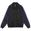 画像1: NEEDLES（ニードルズ）Track Jacket（トラックジャケット）"Poly Smooth" / Black（ブラック） (1)