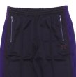 画像4: NEEDLES（ニードルズ）Track Pant（トラックパンツ）"Poly Smooth" / Purple（パープル） (4)