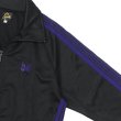画像4: NEEDLES（ニードルズ）Track Jacket（トラックジャケット）"Poly Smooth" / Black（ブラック） (4)