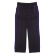 画像1: NEEDLES（ニードルズ）Track Pant（トラックパンツ）"Poly Smooth" / Purple（パープル） (1)