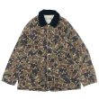 画像1: L.L.Bean Japan Edition（エルエルビーン ジャパンエディション）Bean's Prospect Harbor Field Coat（ビーンズプロスペクトハーバーフィールドコート）"TEC DUCK" / Hanter CAMO（ハンターカモ） (1)