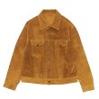 画像1: *A VONTADE（アボンタージ）Truker Jacket（トラッカージャケット）"Suede Leather" / Coyote（コヨーテ） (1)