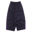 画像1: NEEDLES（ニードルズ）H.D Track Pant（ヒザデルトラックパンツ）"Poly Smooth" / Purple（パープル） (1)