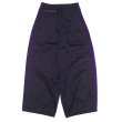 画像2: NEEDLES（ニードルズ）H.D Track Pant（ヒザデルトラックパンツ）"Poly Smooth" / Purple（パープル） (2)