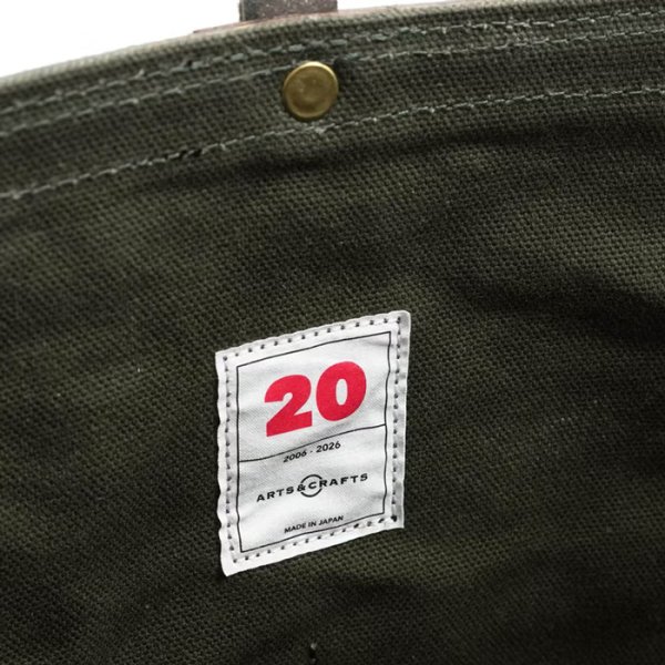 画像8: ARTS&CRAFTS（アーツアンドクラフツ）HUNTING FIELD BAG（ハンティングフィールドバック）"ANGLERS 20" / KHAKI（カーキ）・BLACK（ブラック） (8)