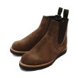 画像1: 2026FW新作 RED WING（レッドウィング）Style No.3195 CLASSIC CHELSEA（クラシックチェルシー） (1)