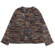画像1: ENGINEERED GARMENTS（エンジニアードガーメンツ）Knit Cardigan（ニットカーディガン）"Wool Poly Sweater Knit" / Blue×Orange（ブルー×オレンジ） (1)