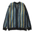 画像1: NEEDLES（ニードルズ）Mohair Cardigan（モヘアカーディガン）"Stripe" / Blue×Green（ブルー×グリーン） (1)