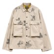 画像1: Nigel Cabourn（ナイジェル・ケーボン）FIELD JACKET（フィールドジャケット）"FADE CAMO" / Ivory（アイボリー） (1)