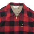 画像4: L.L.Bean Japan Edition（エルエルビーン ジャパンエディション）Men's Pathfinder Mossa Jacket（メンズ パスファインダーモッサジャケット）”Wool Blend Mossa Jersey" / Red×Black（レッド×ブラック） (4)