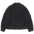 画像2: L.L.Bean Japan Edition（エルエルビーン ジャパンエディション）Men's Pathfinder Mossa Jacket（メンズ パスファインダーモッサジャケット）”Wool Blend Mossa Jersey" / Top Charcoal（トップチャコール） (2)