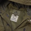 画像6: Nigel Cabourn（ナイジェル・ケーボン）DECK JACKET HALFTEX MODIFY（デッキジャケット - ハーフテックス モディファイ） / Dark Green（ダークグリーン） (6)