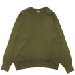 画像1: FilMelange（フィルメランジェ）DARYL（ダリル）"デュオフォールドハニカム" / Olive Drab（オリーブドラブ） (1)