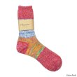 画像7: Mauna Kea（マウナケア）ツイスターリブソックス / 5Colors（全5色展開）※3足までメール便発送可 (7)
