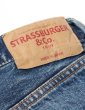 画像7: STRASSBURGER&Co（シュトラスバーガー・アンド・カンパニー）PIONEER 13.7oz セルビッチレギュラーストレートジーンズ エイジング 53/Indigo（インディゴ） (7)