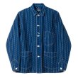 画像1: STUDIO D'ARTISAN（ステュディオ・ダ・ルチザン）リングウォバッシュカバーオール / Indigo（インディゴ） (1)