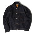 画像1: STRASSBURGER&Co（シュトラスバーガー・アンド・カンパニー）JUMBO 14.5oz セルビッチ 1st デニムジャケット WWII/Indigo（インディゴ） (1)