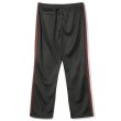 画像2: NEEDLES×A Trive Callde Quest（ニードルズ×ア・トライブコールドクエスト）Track Pant（トラックパンツ）"Poly Smooth" / Black（ブラック） (2)