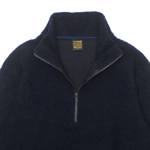 画像4: *A VONTADE（アボンタージ）Wool Half ZIp Pullover（ウールハーフジッププルオーバー）/ Dark Navy（ダークネイビー） (4)