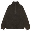 画像1: *A VONTADE（アボンタージ）Wool Half ZIp Pullover（ウールハーフジッププルオーバー）/ Dark Brown（ダークブラウン） (1)