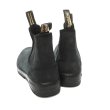 画像5: BLUNDSTONE（ブランドストーン）BS2633 TERRAIN ELASTIC SIDE BOOTS（テレインサイドゴアブーツ）/ Black（ブラック） (5)