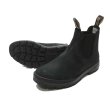 画像3: BLUNDSTONE（ブランドストーン）BS2633 TERRAIN ELASTIC SIDE BOOTS（テレインサイドゴアブーツ）/ Black（ブラック） (3)
