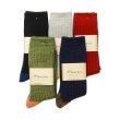 画像7: Mauna Kea（マウナケア）カラーブロックウールリブソックス / 5Colors（全5色展開）※3足までメール便発送可 (7)