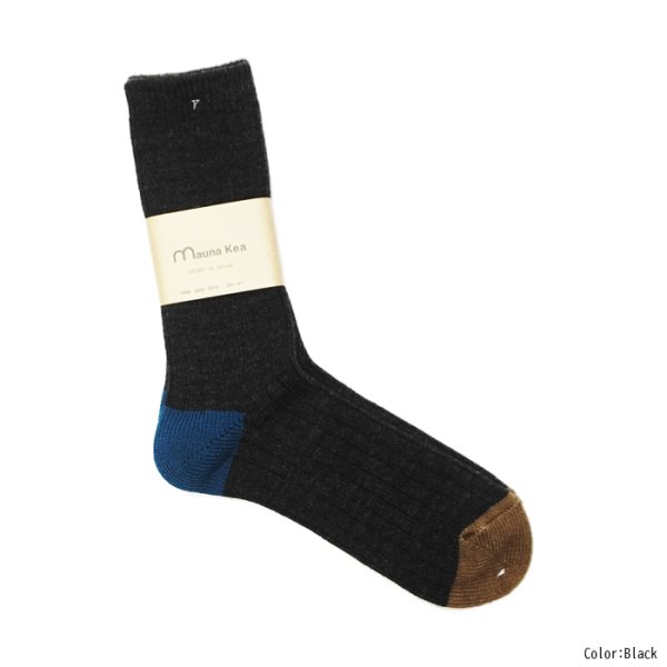 画像2: Mauna Kea（マウナケア）カラーブロックウールリブソックス / 5Colors（全5色展開）※3足までメール便発送可 (2)