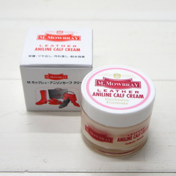 画像2: M.MOWBRAY(M.モゥブレィ)ANILINE CALF CREAM(アニリンカーフクリーム) (2)