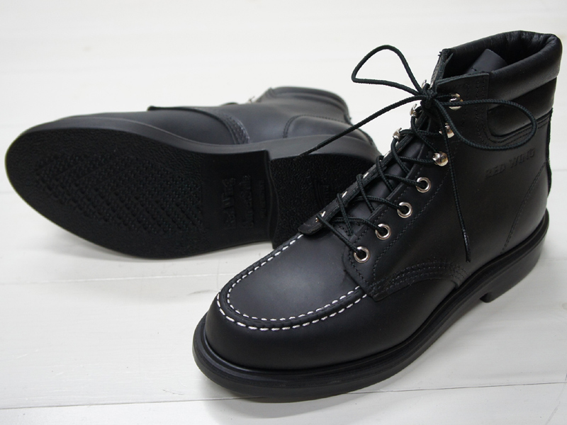 RED WING（レッドウィング）Style No.8133 Super Sole（スーパーソール 