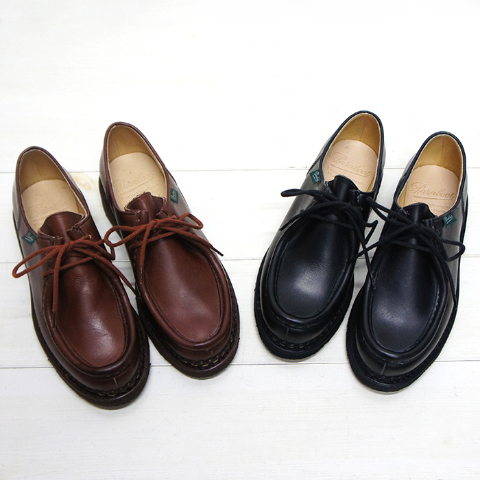 Paraboot パラブーツ Michael ミカエル レディース Marron マロン タイガース ブラザース本店オンラインショップ Paraboot パラブーツ Michael ミカエル レディース Marron マロン タイガース ブラザース本店オンラインショップ