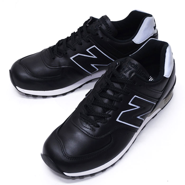 new balance m576kkl
