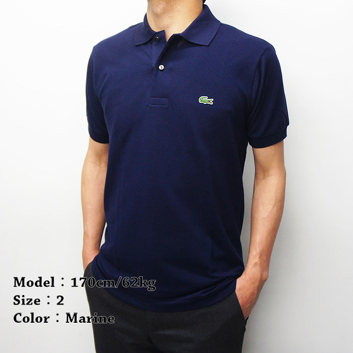 LACOSTE（ラコステ）Classic Pique Polo Shirt 