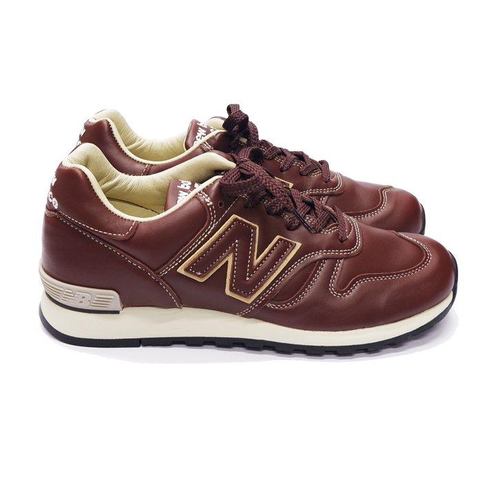 new balance in uk