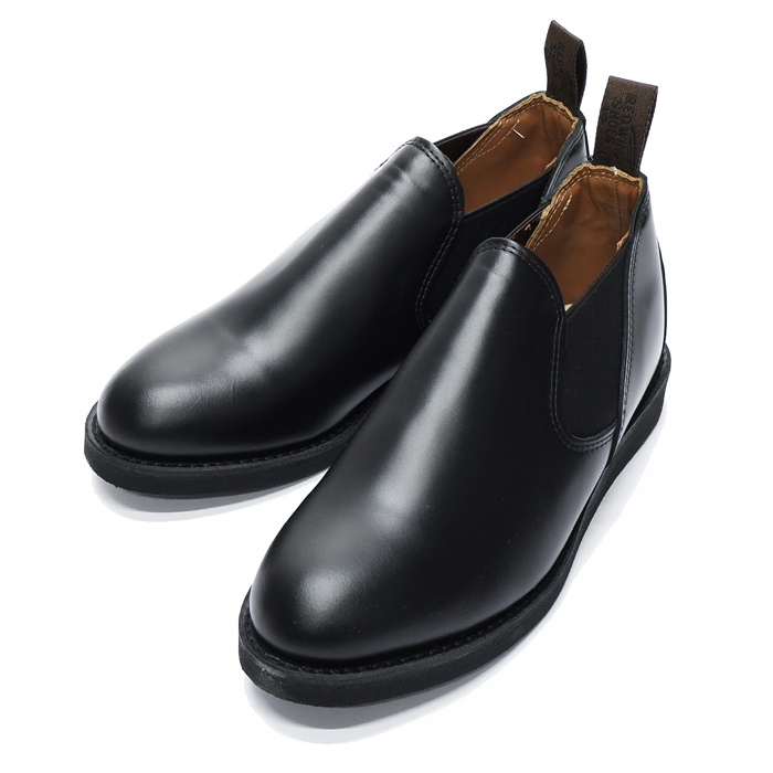 Redwing Romeo postmanシューツリーは付属しません