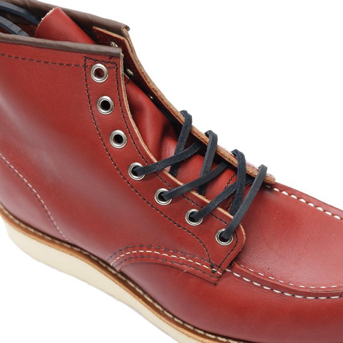 Leather Laces Chestnut 80'' – Red Wing