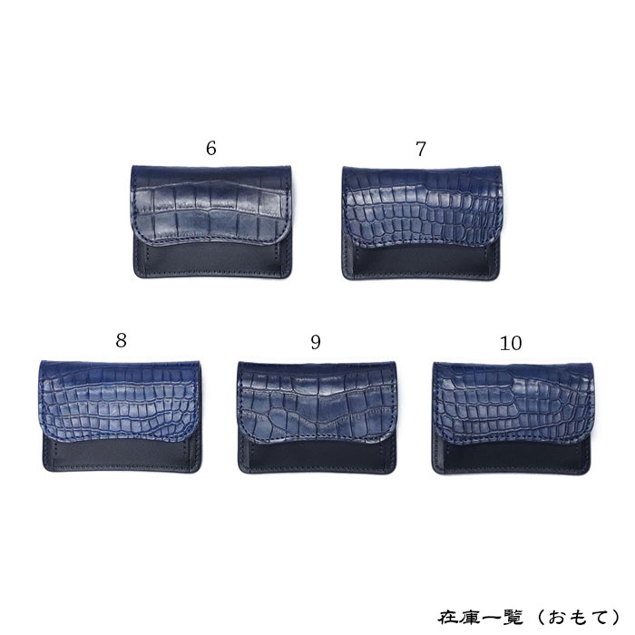 2024 ワイルドスワンズクロコダイル特別仕様藍染タングTONGUE